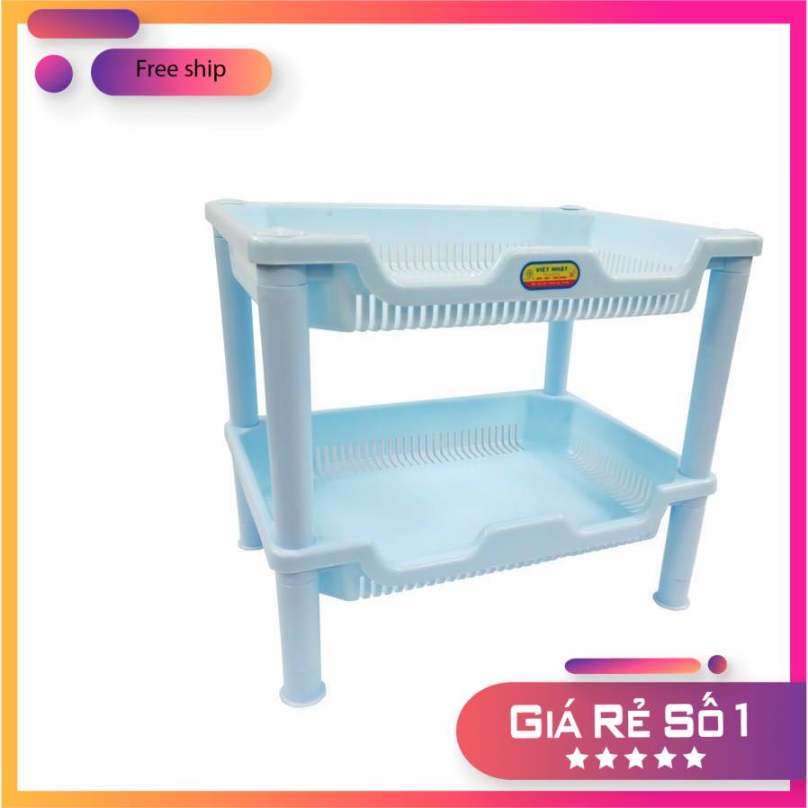 Kệ 2T,3T NO 5575 1005 Nhựa PP nguyên sinh,