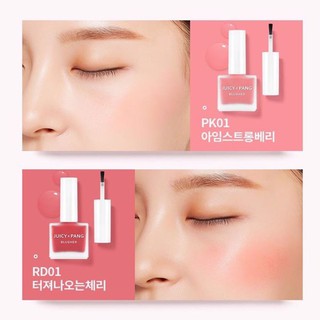 PHẤN MÁ APIEU JUICY PANG