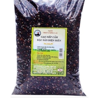 500g gạo nếp cẩm tím than