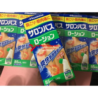 {Chính hãng - Ảnh thật} Dầu Nóng Xoa Bóp Salopas Hisamitsu Nhật Bản 85ml