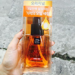 Dưỡng tóc Misen Scene Damage Care Perfect Serum