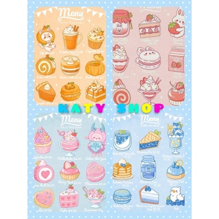 Nhãn dán cậu bé chibi đáng yêu