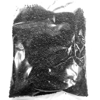 Mè đen loại 1 cho thú cưng