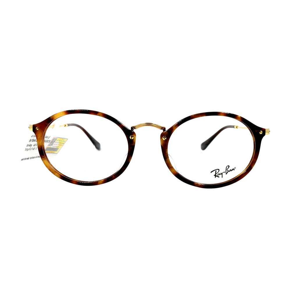 RB2547VF-Gọng kính thời trang Rayban chính hãng (53-21-145), thiết kế dễ đeo bảo vệ mắt