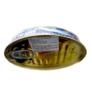 Cá Thu Sốt Cà Roza 220gr Thái Lan