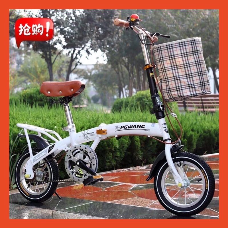 Xe đạp gấp hợp kim nhôm 14,16 icnh ( xe đạp siêu nhẹ)