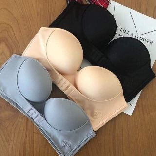 Áo cúp ngực chống tụt siêu nâng quai cài trước mã LM AN630