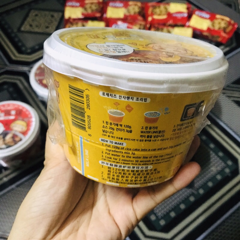 Đệ nhất bánh gạo Tteobokki kèm chả cá Fish Cake 143 gram 2022 | BigBuy360 - bigbuy360.vn