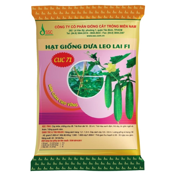 Hạt Giống Dưa Leo lai F1 CUC 71 SSC Miền Nam (Gói 1G hoặc 10 G)