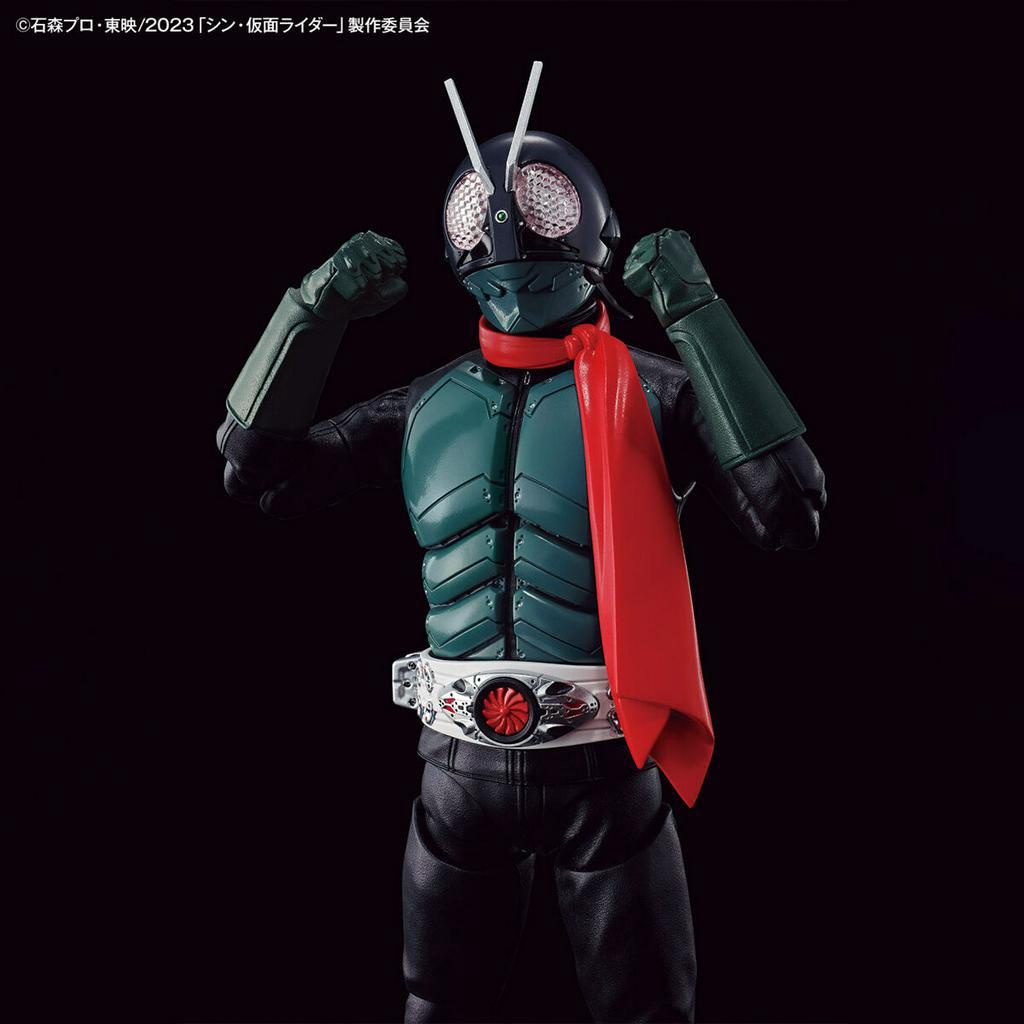 Mô hình lắp ráp Figure-rise Standard KAMEN RIDER