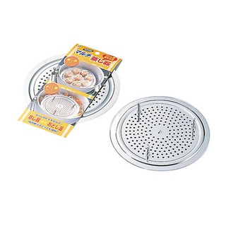 [HÀNG NHẬT] Giá hấp inox nhập khẩu từ Nhật Bản size lớn 17,5cm x 2,5cm