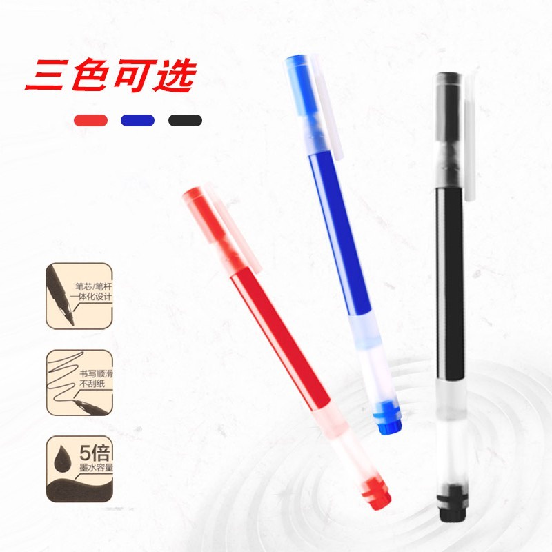 Hộp 12 cây bút PC 3808 Baoke  nét ngòi 0.5mm , ống mực cỡ lớn 2000m