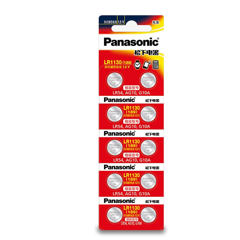 (Rẻ Vô Địch) Vỉ 10 Pin cúc áo Panasonic AG10 / LR54 / LR1130 / L1131 / 389A Alkaline cho đồng hồ, thiết bị điện tử