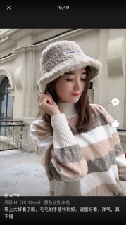 Mũ Lông Cừu Nữ
