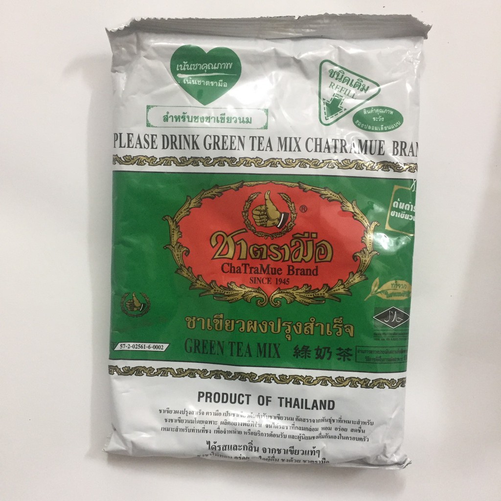 Bột trà xanh Thái Lan 200g