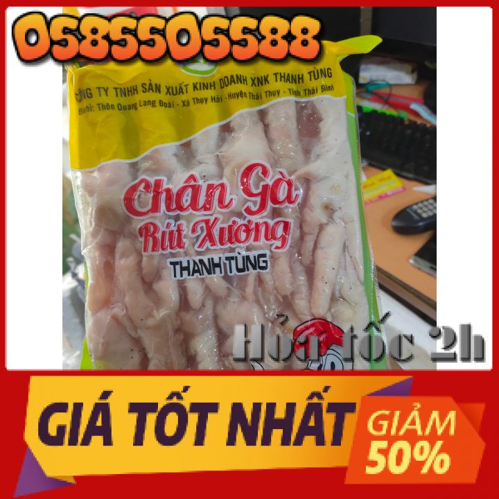1kg chân gà rút xương siêu ngon - sieuthingon-com