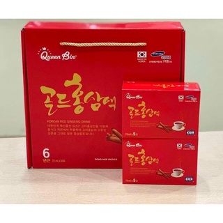 Nước hồng sâm 6 năm tuổi hàn quốc, hộp 30goi 80ml