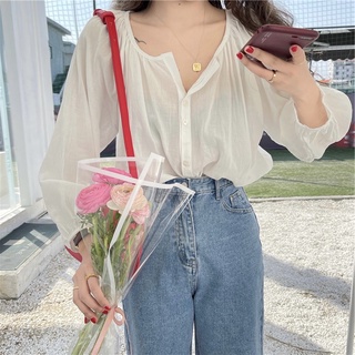 An Yên 엔 - Áo Hạ Vân freesize
