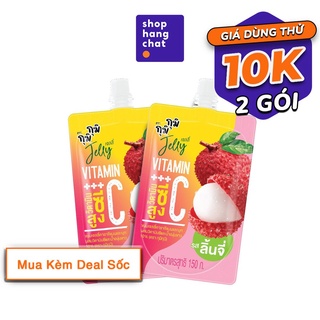 [GIÁ DÙNG THỬ - DEAL SỐC] Combo 2 gói nước trái cây thạch Jelly Gumi 150g vị Vải x 2 gói
