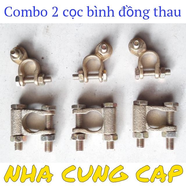 (GIÁ HỦY DIỆT) BỘ 2 CỌC BÌNH ĐỒNG THAU LỚN NHỎ