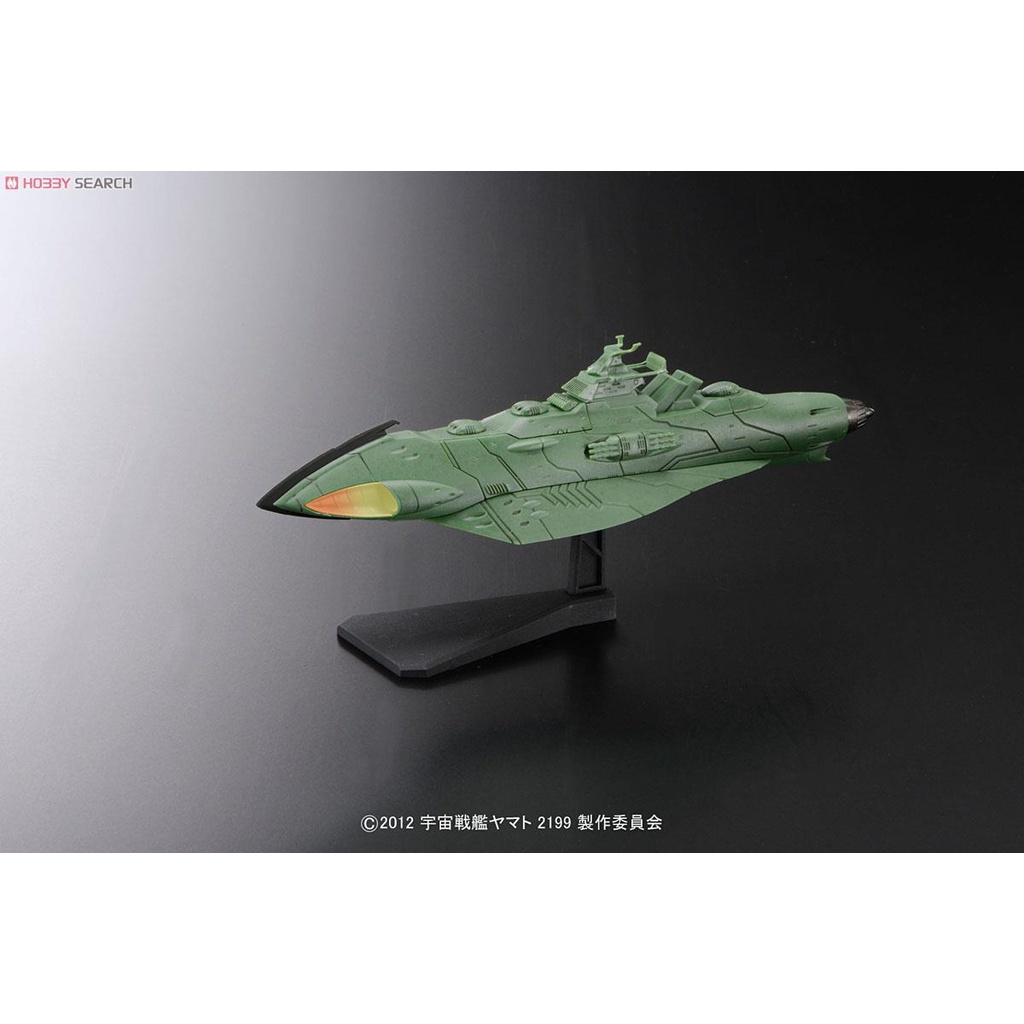 Mô hình Bandai Space Battleship Yamato 2199 Tàu Chiến 1/2000