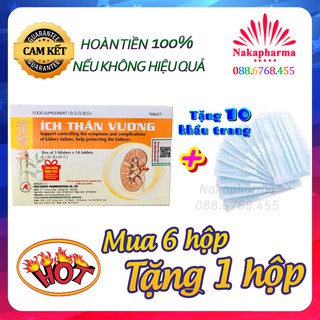 ✅ [KÈM QUÀ] Ích Thận Vương – Giúp bảo vệ thận, ngừa suy thận mạn, tăng cường chức năng thận