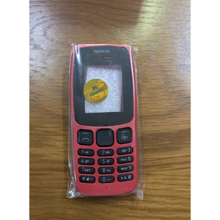 Vỏ điện thoại dành cho Nokia 106 2018 có phím