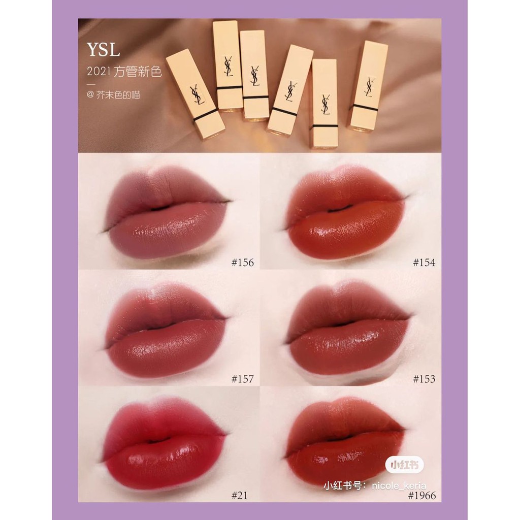Son YSL Rougr Pur Couture New Color màu mới siêu hot