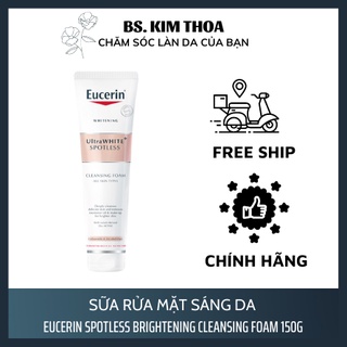 [CHÍNH HÃNG] Sữa Rửa Mặt Sáng Da Eucerin White Therapy Cleansing Foam (150ml)