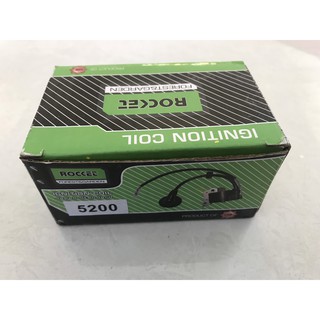 IC đánh lửa, bộ điện của máy cưa xích 5200
