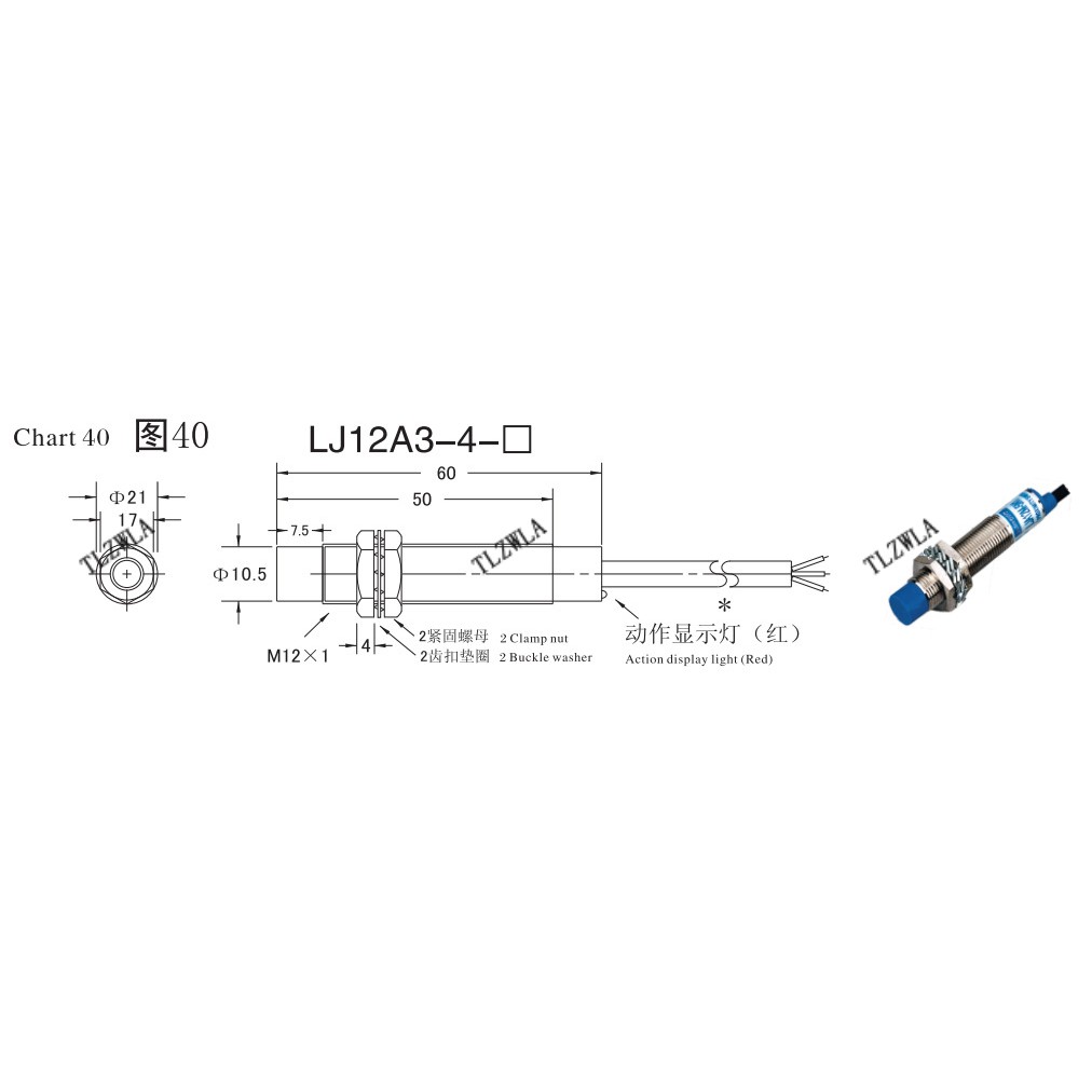 Cảm biến tiệm cận cảm ứng Lj12A3-4-Z / Bx tiện dụng