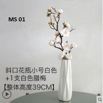 Lọ hoa trang trí phòng khách / bàn làm việc kèm hoa nhiều mẫu MS 01 - 09