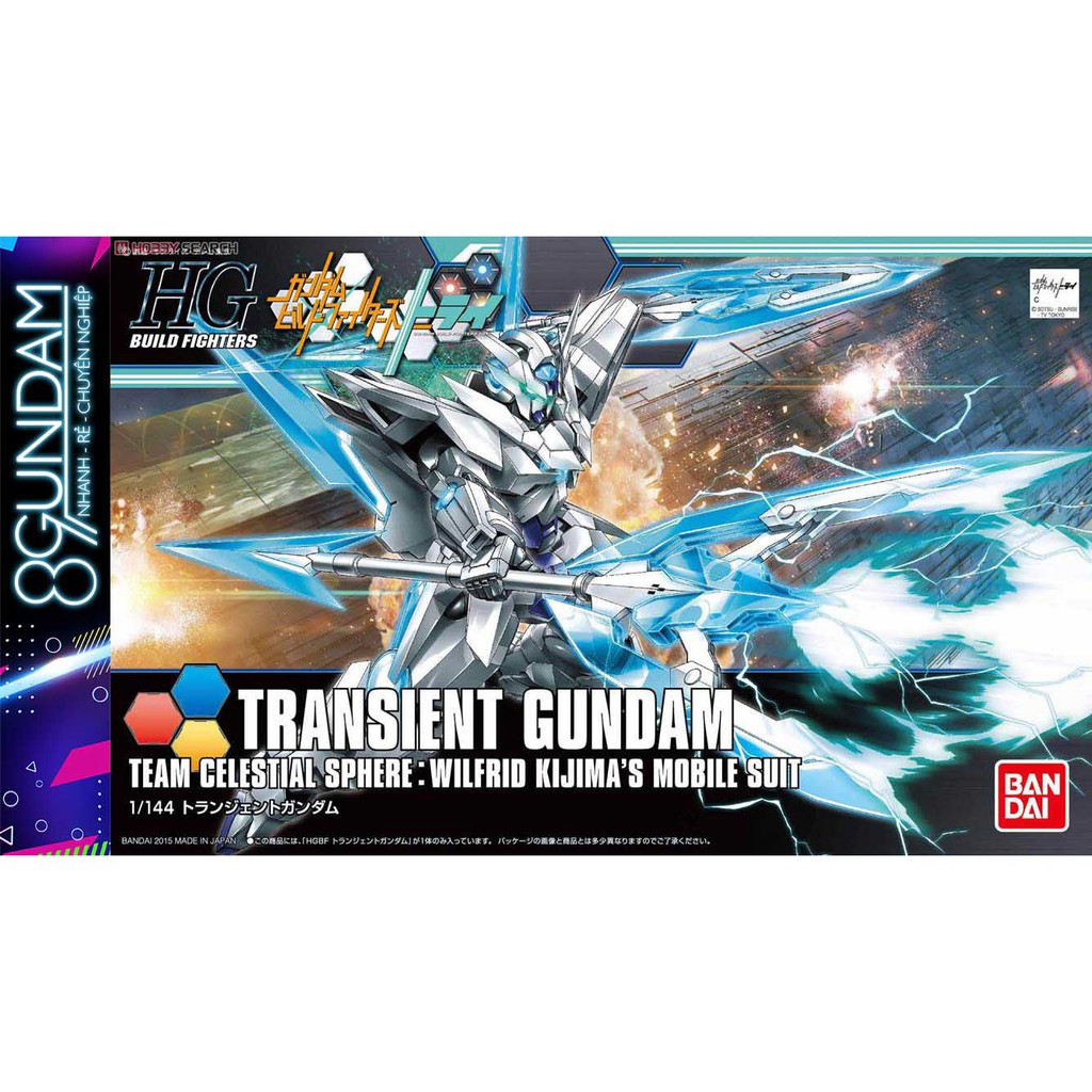 Mô Hình Lắp Ráp Gundam HG BF Transient (tặng kèm base)