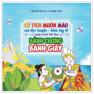 Sách - Combo Cổ Tích Muôn Màu (8 Cuốn) -ML