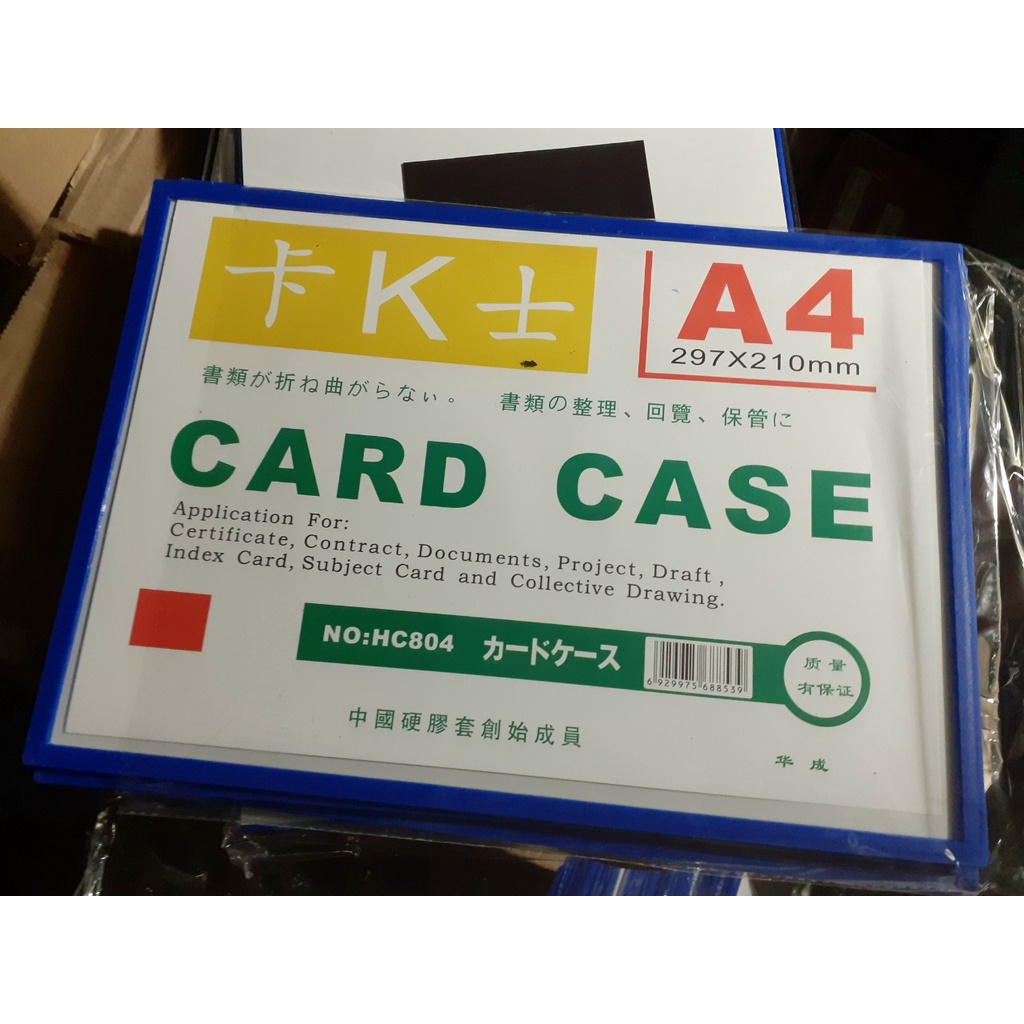 Card case chống tĩnh điện A5 A4 A3 châm dùng để đựng tài liệu hoặc treo các loại giấy tờ lên tiện cho việcsửdụng