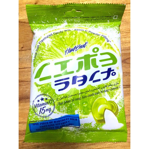 Kẹo Chanh Muối Thái Lan 1 Gói