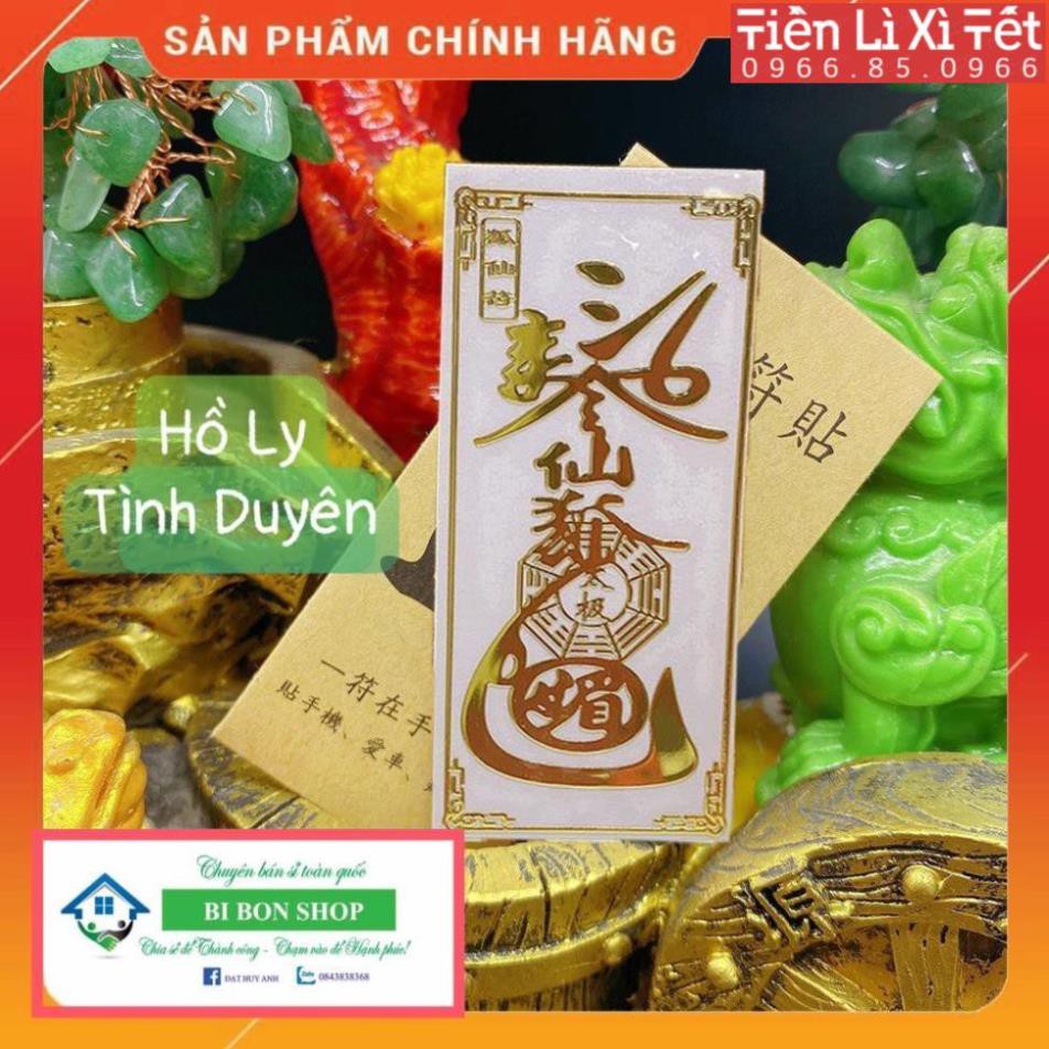 *RẺ* Linh phù dán điện thoại HỒ LY TÌNH DUYÊN ý nghĩa phong thủy và đẹp lung linh trên điện thoại, laptop