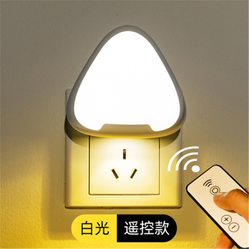 Creative LED Triangle Night Light Remote Control Timing Aisle Light Home Bedroom Dimmable Night Light Socket Wall Lamp