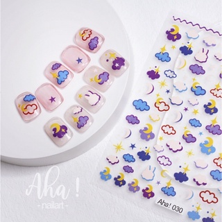 Sticker dán móng tay hình đám mây A030 - hình dán móng