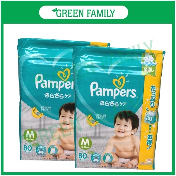 (Jumbo) Bỉm Pampers nội địa Nhật dán/quần đủ size NB114, S104, M80, L68, XL50, XXL32