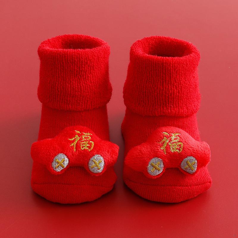 Vớ Cotton Họa Tiết Hoạt Hình Đáng Yêu Cho Bé