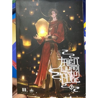 Thiên quan tứ phúc tập 3