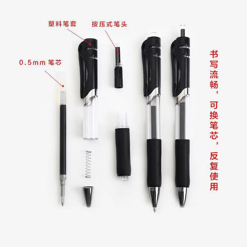 Set 2 Bút Bi Kèm 10 Ruột Bút Bi Mực Đen / Đỏ / Xanh Ngòi 0.5Mm