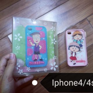 Ốp điện thoại ip4/4s/5/5s 😍