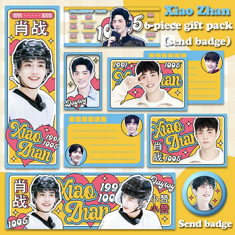 [Có sẵn] Bộ sản phẩm combo quà Tiêu Chiến full set gift Xiao Zhan V39