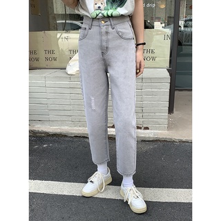 Quần Jean Lửng nữ Lưng cao Ống rộng Bạc màu Hàn Quốc Quần bò cộc nữ 9 tấc Cạp cao Thời trang