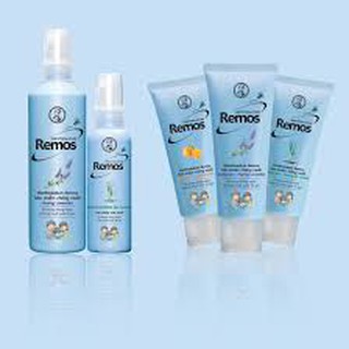 ✅ [CHÍNH HÃNG] Chống muỗi Remos hương Lavender