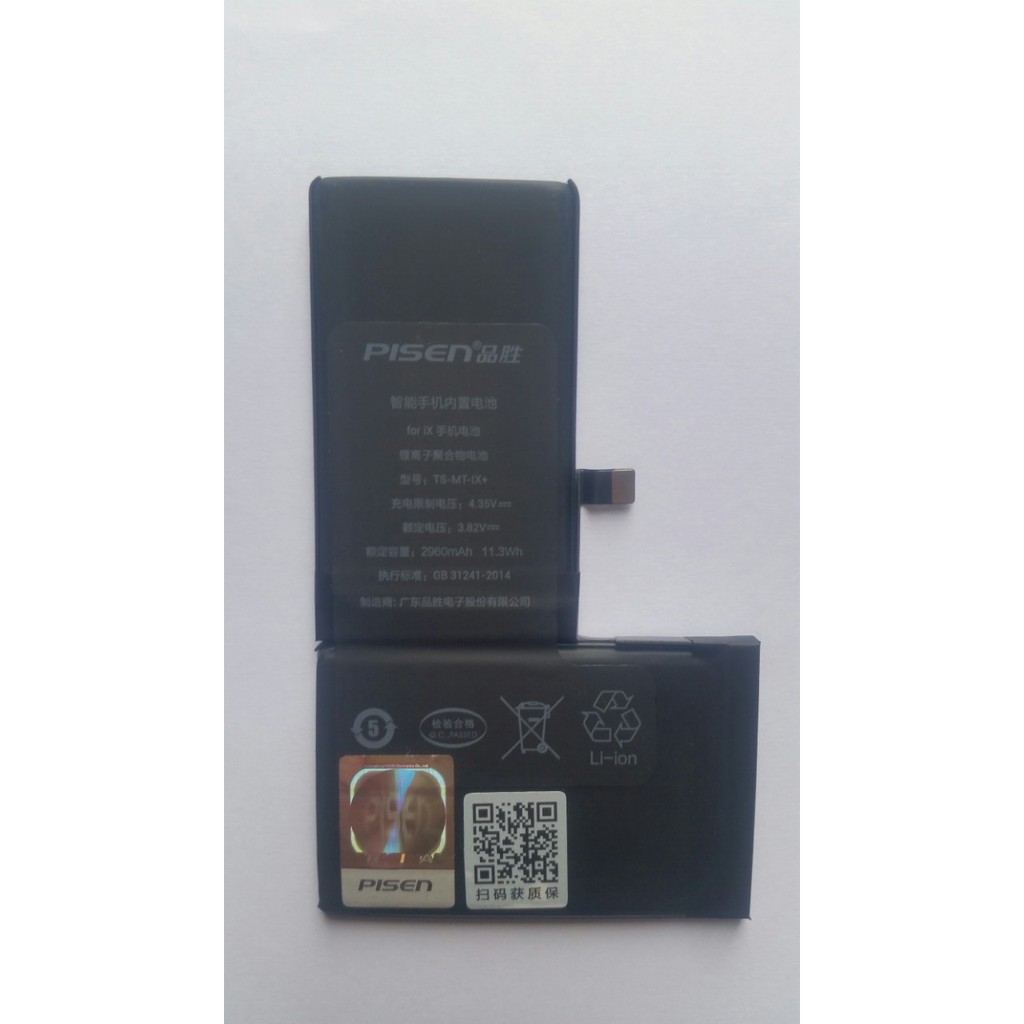 [ SIÊU PHẨM ] Pin Sạc Pisen TS-MT -iX (iPhone X, 3.8V - Dung Lượng Cao) - Hàng Chính Hãng