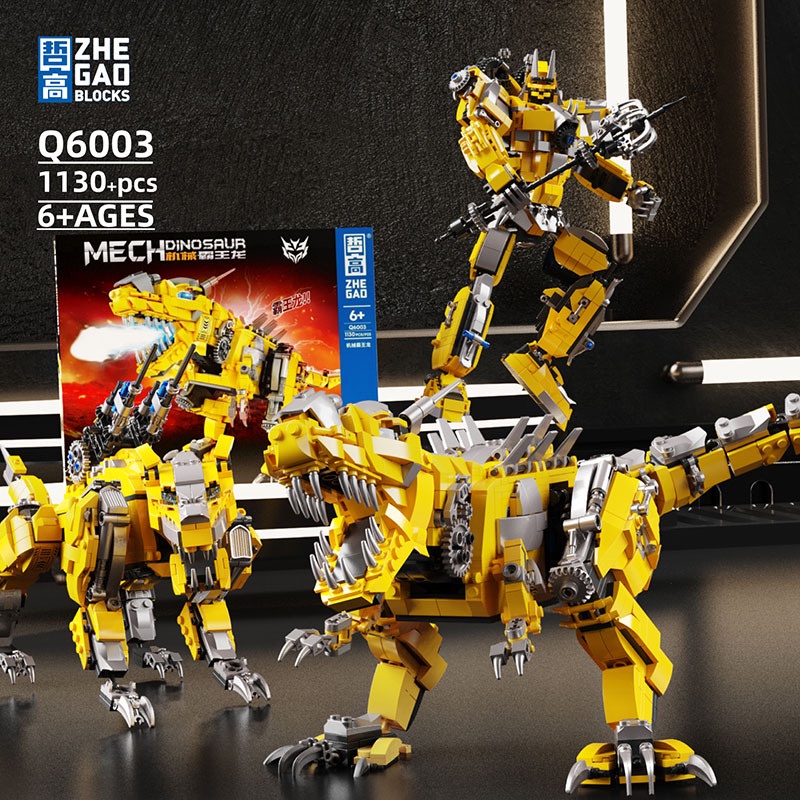 Đồ Chơi Lắp Ráp Cơ Khí Ba Mảnh Hình Khủng Long Bạo Chúa Spinosaurus Mecha Q6003-4