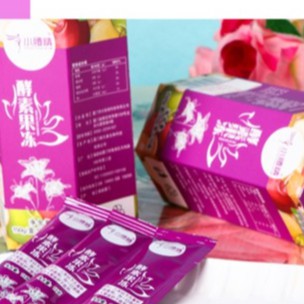 (mua 2 tặng 1 chỉ 350k được 3 hộp)THẠCH GIẢM CÂN | BigBuy360 - bigbuy360.vn